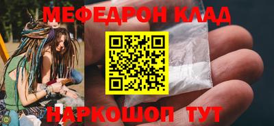 mdpv Первоуральск