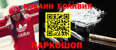 стаф Партизанск