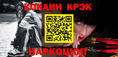 mdpv Первоуральск
