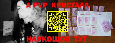 mdpv Первоуральск