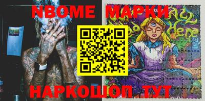 mdpv Первоуральск