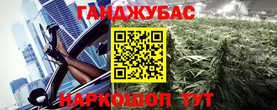 mdpv Первоуральск