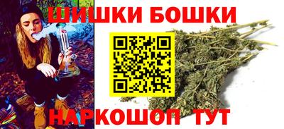 стаф Партизанск