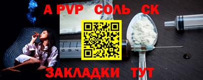 mdpv Первоуральск