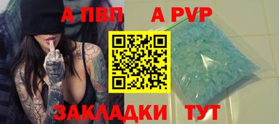 mdpv Первоуральск