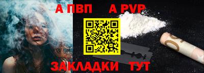 mdpv Первоуральск
