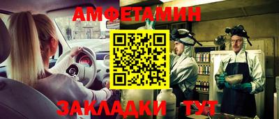 mdpv Первоуральск