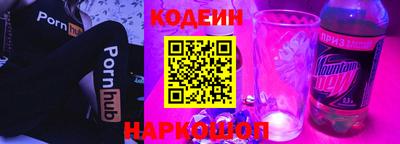 молекула духа Пенза