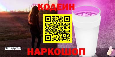 mdpv Первоуральск