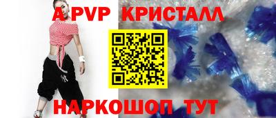 mdpv Первоуральск