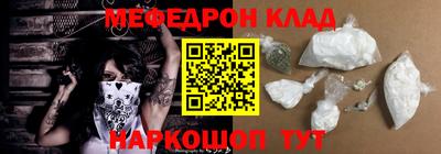 mdpv Первоуральск