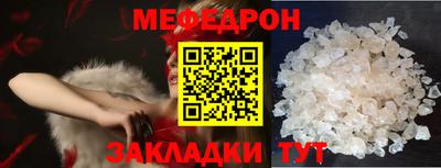 mdpv Первоуральск
